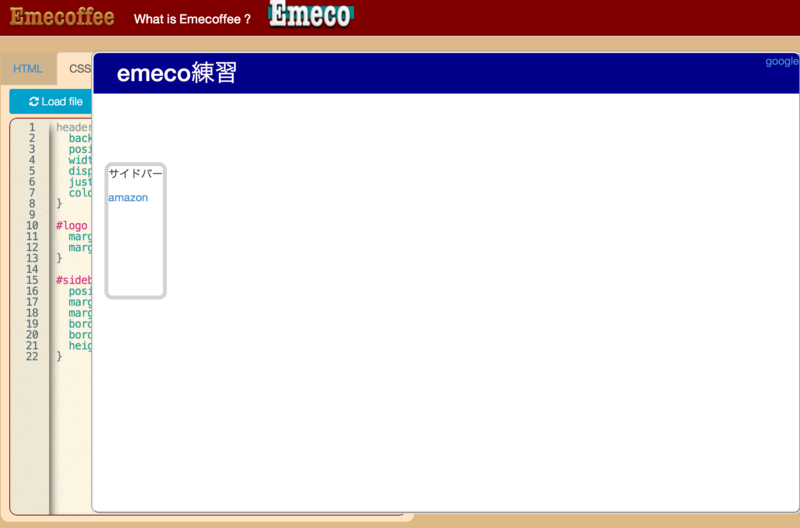 f:id:carmelokarimero:20140308181300p:plain f:id:carmelokarimero:20140308181300p:plain