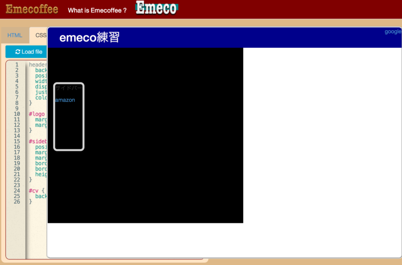 f:id:carmelokarimero:20140308181757p:plain f:id:carmelokarimero:20140308181757p:plain