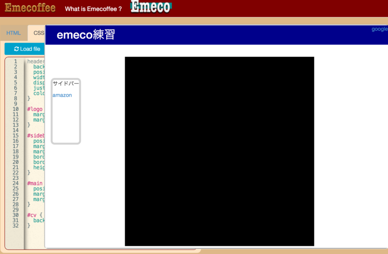 f:id:carmelokarimero:20140308182332p:plain f:id:carmelokarimero:20140308182332p:plain