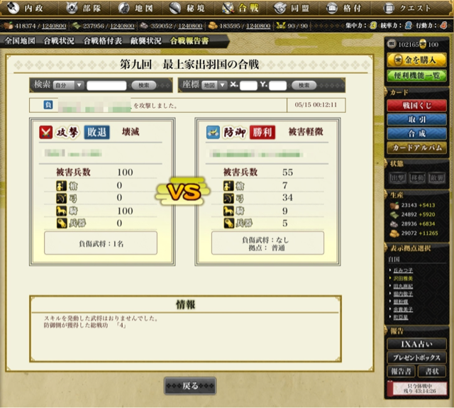 f:id:carter0306:20130515150118j:plain f:id:carter0306:20130515150118j:plain