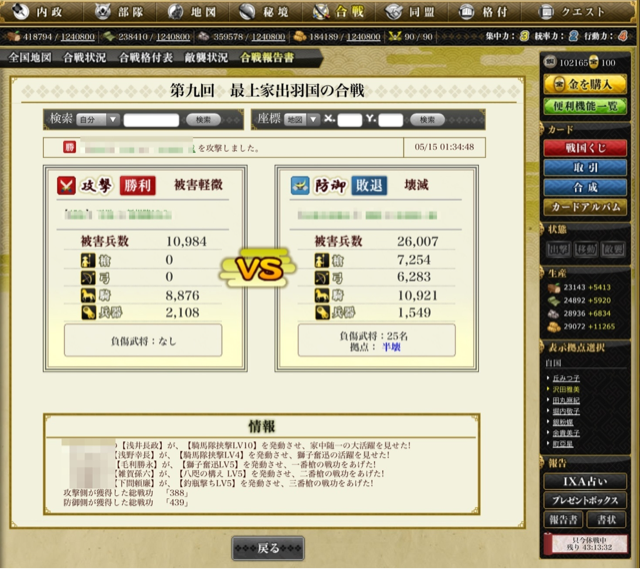 f:id:carter0306:20130515150302j:plain f:id:carter0306:20130515150302j:plain