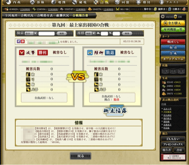 f:id:carter0306:20130515150323j:plain f:id:carter0306:20130515150323j:plain