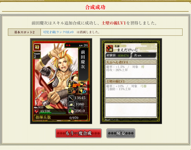 f:id:carter0306:20130522204351j:plain f:id:carter0306:20130522204351j:plain