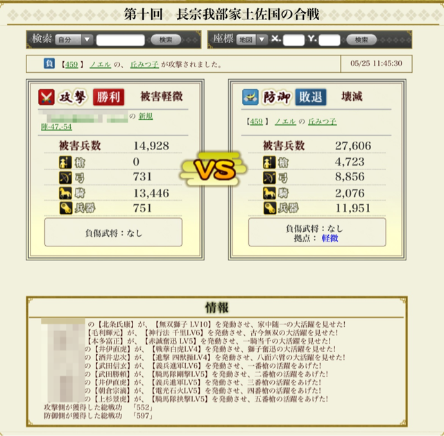 f:id:carter0306:20130529185343j:plain f:id:carter0306:20130529185343j:plain