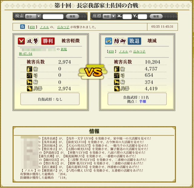 f:id:carter0306:20130529185408j:plain f:id:carter0306:20130529185408j:plain