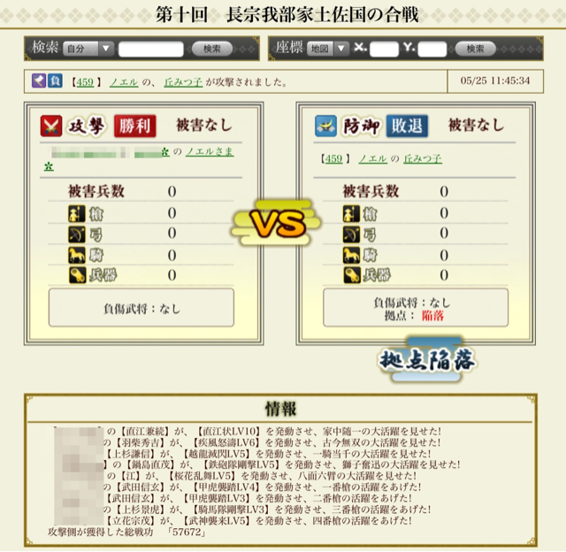 f:id:carter0306:20130529185421j:plain f:id:carter0306:20130529185421j:plain