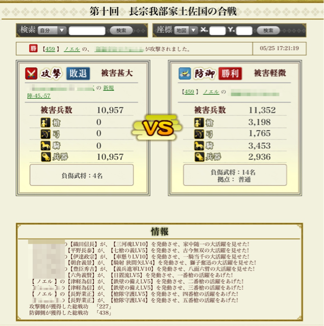 f:id:carter0306:20130530201200j:plain f:id:carter0306:20130530201200j:plain