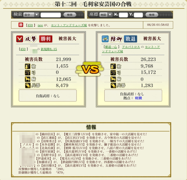 f:id:carter0306:20130628013836j:plain f:id:carter0306:20130628013836j:plain