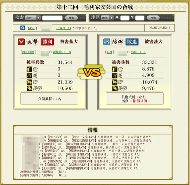 f:id:carter0306:20130628021738j:plain f:id:carter0306:20130628021738j:plain