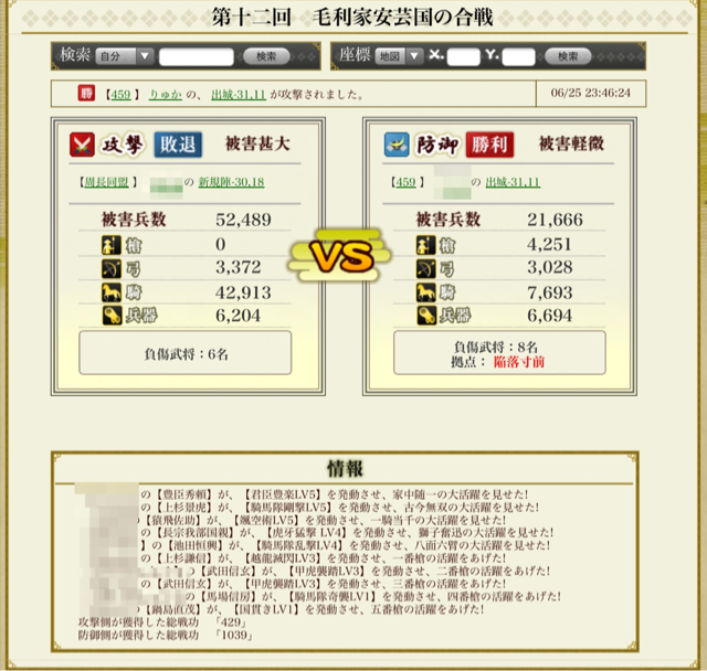 f:id:carter0306:20130628021755j:plain f:id:carter0306:20130628021755j:plain