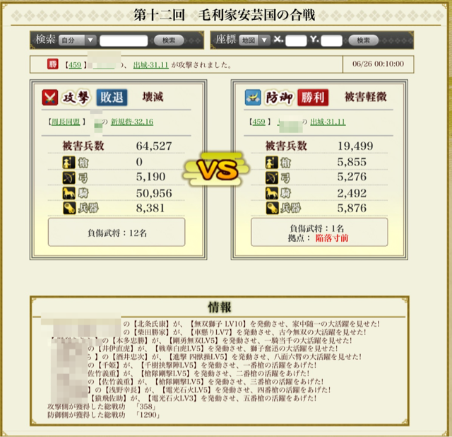 f:id:carter0306:20130628021811j:plain f:id:carter0306:20130628021811j:plain