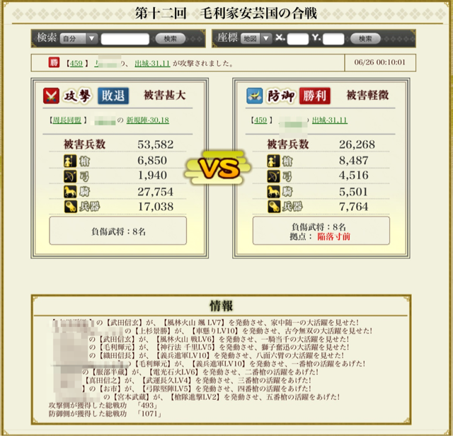 f:id:carter0306:20130628021840j:plain f:id:carter0306:20130628021840j:plain