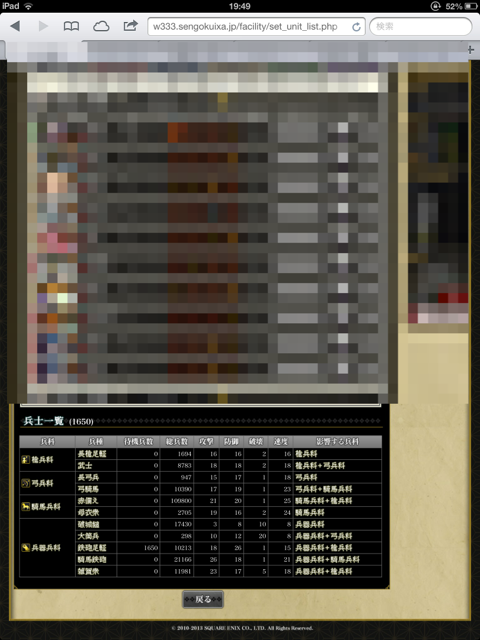 f:id:carter0306:20130628041218j:plain f:id:carter0306:20130628041218j:plain