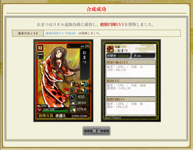 f:id:carter0306:20130628041530j:plain f:id:carter0306:20130628041530j:plain