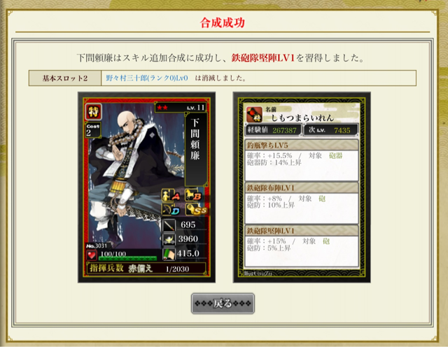f:id:carter0306:20130628041626j:plain f:id:carter0306:20130628041626j:plain