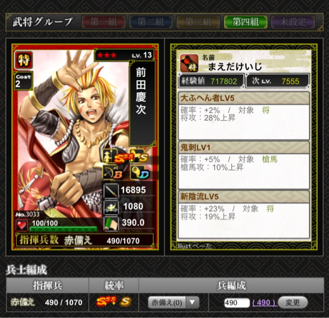 f:id:carter0306:20130628041840j:plain f:id:carter0306:20130628041840j:plain
