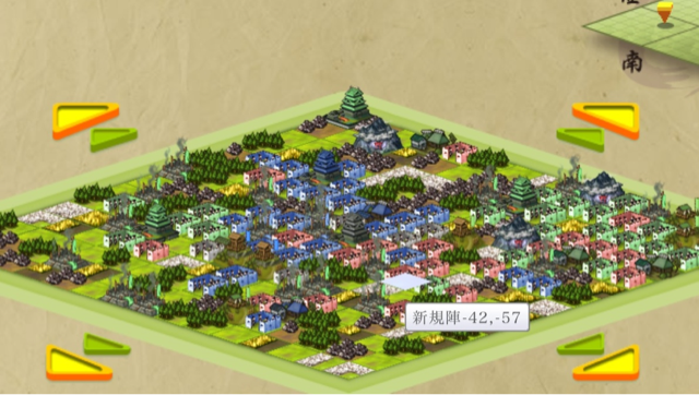 f:id:carter0306:20130705213610j:plain f:id:carter0306:20130705213610j:plain