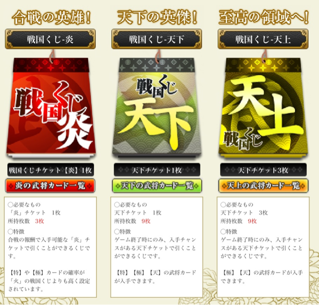 f:id:carter0306:20130709174456j:plain f:id:carter0306:20130709174456j:plain