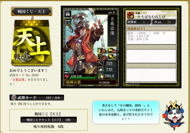 f:id:carter0306:20130709231917j:plain f:id:carter0306:20130709231917j:plain