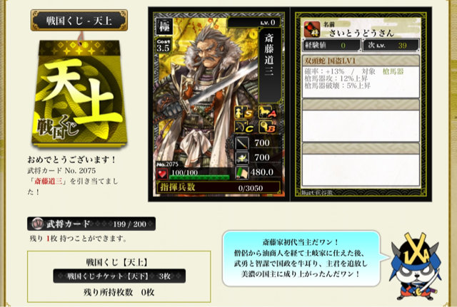 f:id:carter0306:20130709231954j:plain f:id:carter0306:20130709231954j:plain