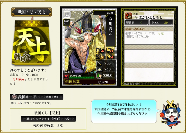 f:id:carter0306:20130709232040j:plain f:id:carter0306:20130709232040j:plain