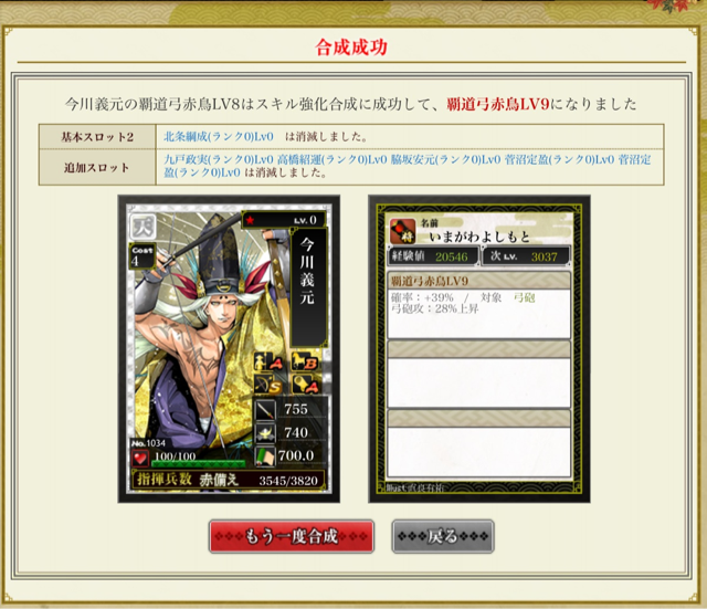 f:id:carter0306:20130710020958j:plain f:id:carter0306:20130710020958j:plain
