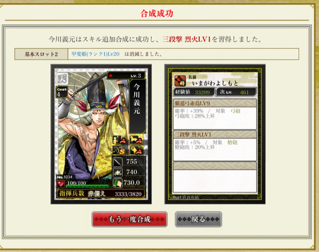 f:id:carter0306:20130710021307j:plain f:id:carter0306:20130710021307j:plain