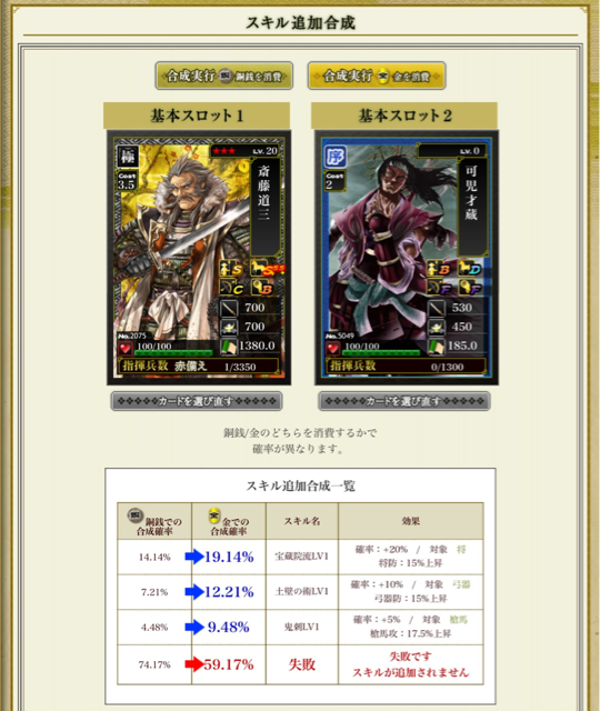 f:id:carter0306:20130712005442j:plain f:id:carter0306:20130712005442j:plain