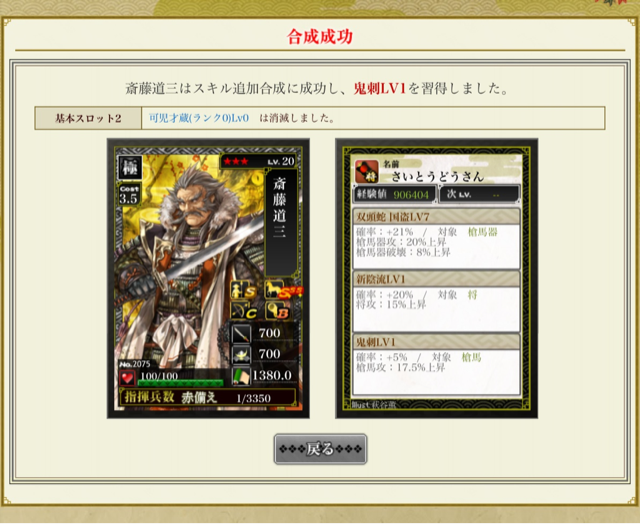 f:id:carter0306:20130712005816j:plain f:id:carter0306:20130712005816j:plain