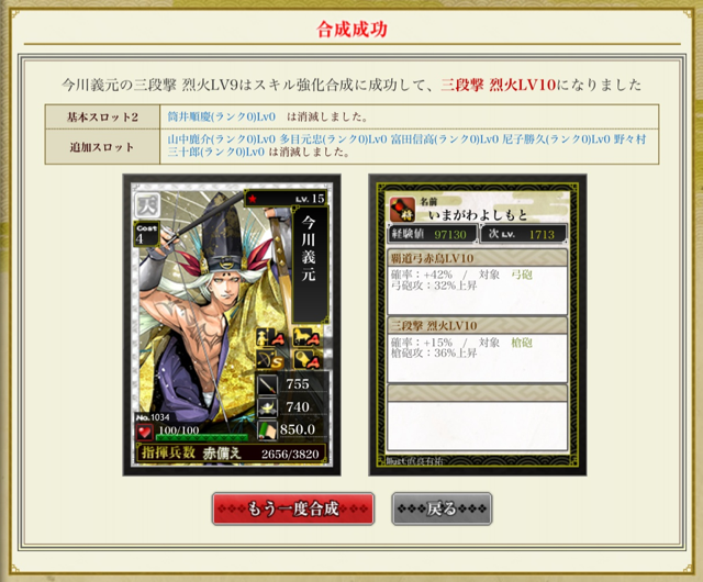 f:id:carter0306:20130714180449j:plain f:id:carter0306:20130714180449j:plain
