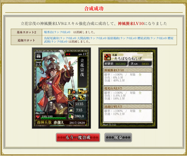 f:id:carter0306:20130714180513j:plain f:id:carter0306:20130714180513j:plain