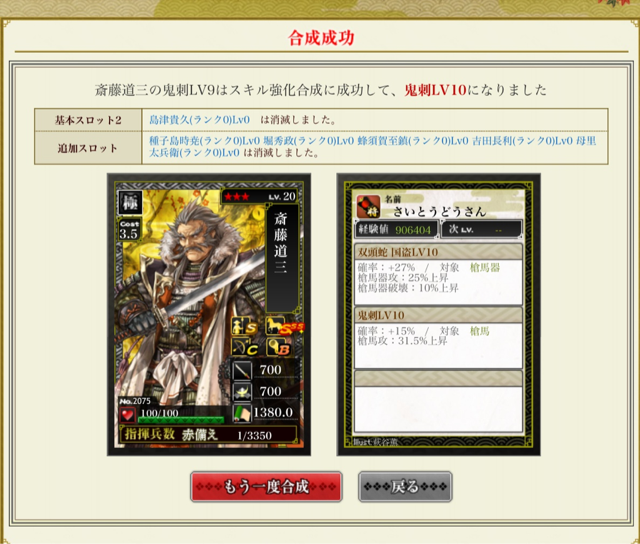 f:id:carter0306:20130714180534j:plain f:id:carter0306:20130714180534j:plain