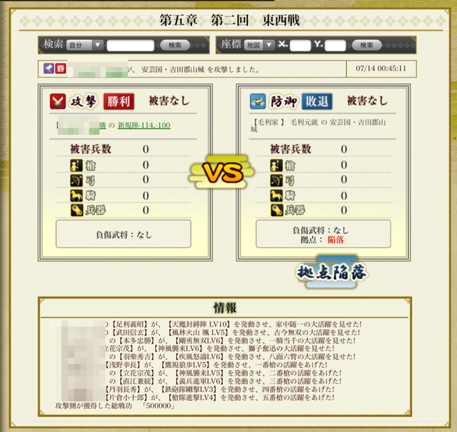 f:id:carter0306:20130717015100j:plain f:id:carter0306:20130717015100j:plain