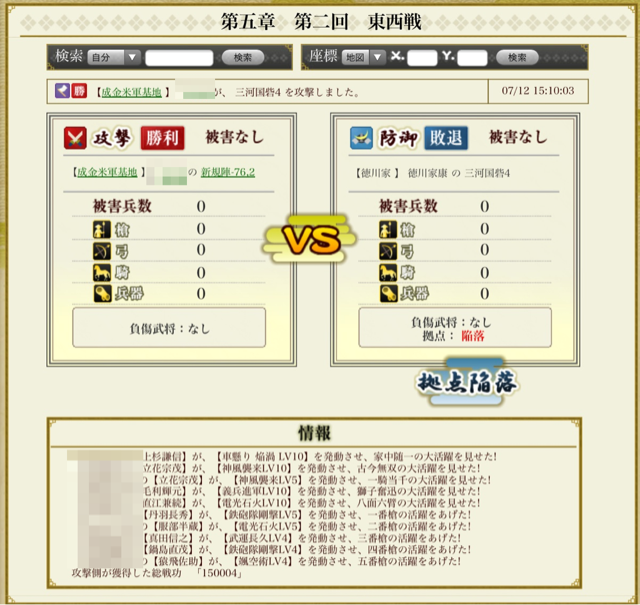 f:id:carter0306:20130717020629j:plain f:id:carter0306:20130717020629j:plain