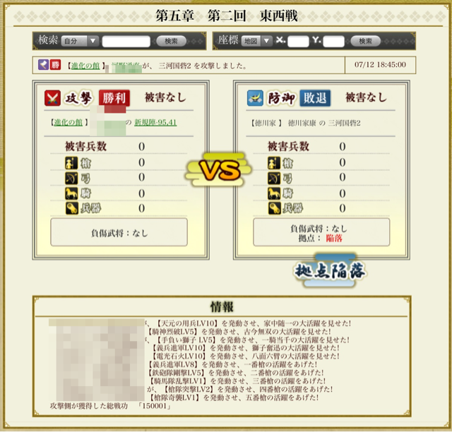 f:id:carter0306:20130717020655j:plain f:id:carter0306:20130717020655j:plain