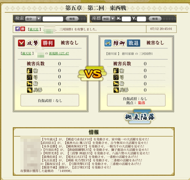 f:id:carter0306:20130717020708j:plain f:id:carter0306:20130717020708j:plain