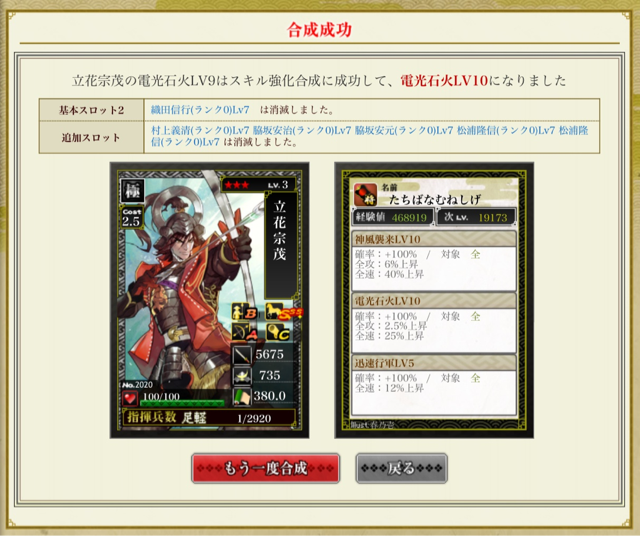 f:id:carter0306:20130723191147j:plain f:id:carter0306:20130723191147j:plain