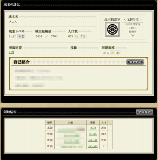 f:id:carter0306:20130726042124j:plain f:id:carter0306:20130726042124j:plain