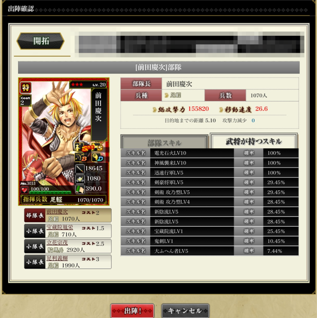 f:id:carter0306:20130726043611j:plain f:id:carter0306:20130726043611j:plain