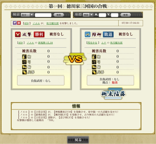 f:id:carter0306:20130801040408j:plain f:id:carter0306:20130801040408j:plain