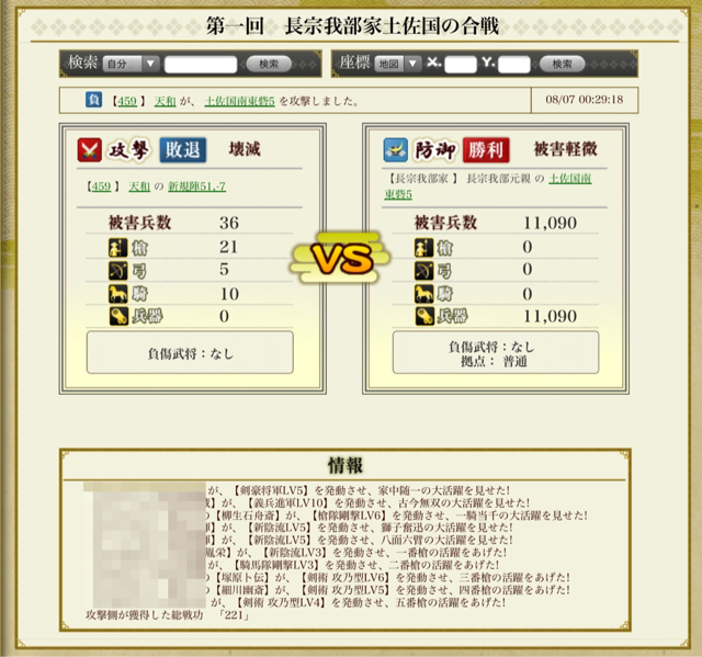 f:id:carter0306:20130809021956j:plain f:id:carter0306:20130809021956j:plain