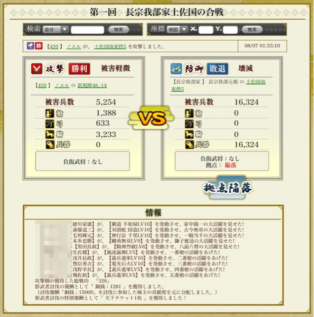 f:id:carter0306:20130809022105j:plain f:id:carter0306:20130809022105j:plain