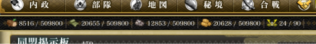 f:id:carter0306:20130809022413j:plain f:id:carter0306:20130809022413j:plain