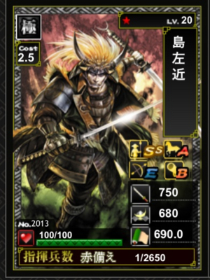 f:id:carter0306:20130827205114j:plain f:id:carter0306:20130827205114j:plain