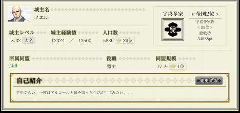 f:id:carter0306:20141108173112p:plain f:id:carter0306:20141108173112p:plain
