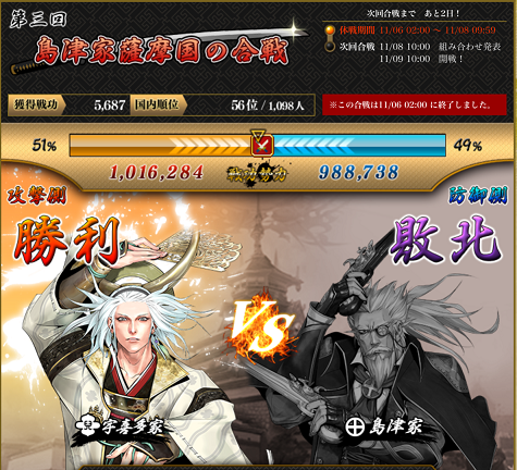 f:id:carter0306:20141108173751p:plain f:id:carter0306:20141108173751p:plain