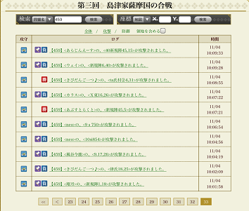 f:id:carter0306:20141108174134p:plain f:id:carter0306:20141108174134p:plain