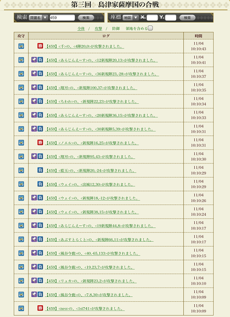 f:id:carter0306:20141108174143p:plain f:id:carter0306:20141108174143p:plain