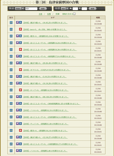 f:id:carter0306:20141108174153p:plain f:id:carter0306:20141108174153p:plain
