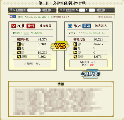 f:id:carter0306:20141108174255p:plain f:id:carter0306:20141108174255p:plain